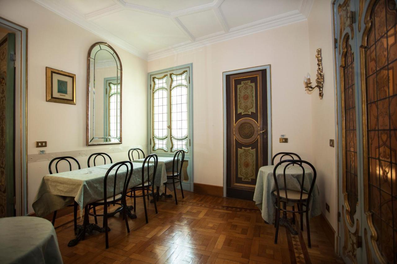 Martina House Bed & Breakfast Roma Dış mekan fotoğraf